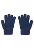 Gloves (knitted) REIMA Ahven