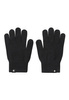 Gloves (knitted) REIMA Nappaus Black