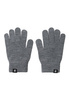 Gloves (knitted) REIMA Sormin Melange grey