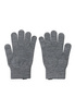 Gloves (knitted) REIMA Sormin Melange grey