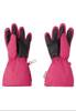 Gloves (woven) REIMA Milne