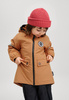 Reimatec jacket REIMA Symppis Peanut Brown