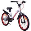 RoyalBaby lightweight children's bicycle 18" Mars RB18-26