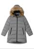 Reima Winterjacke Lunta