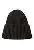 REIMA Beanie Hattara