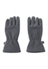 REIMA Fleece gloves Varmin
