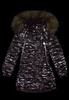 Reima Reimatec Winterjacke Silda