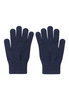 REIMA Gloves (knitted) Vipatus