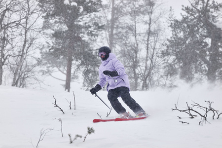 REIMA Down jacket Ranua