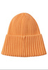 Czapka beanie REIMA Hattara
