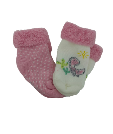 Maximo Kids skarpetki