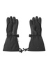 REIMA ReimaTec gloves Skimba