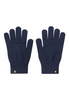 REIMA Gloves (knitted) Vipatus