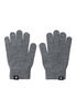REIMA Gloves (knitted) Sormin