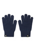 REIMA Gloves (knitted) Sormin