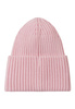 REIMA Beanie Hattara