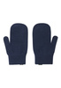 REIMA Mittens (knitted) Sumppu