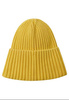 Czapka beanie REIMA Hattara