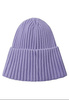 Czapka beanie REIMA Hattara