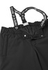 REIMA ReimaTec winter pants Komein