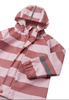 REIMA Kids' rain jacket Vesi