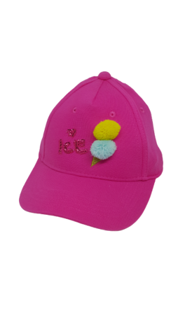 Maximo Kids - czapka dziecięca z daszkiem