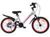 RoyalBaby lekki rower dla dzieci 18" Mars RB18-26